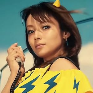 深田恭子 Cm 東京ガス 電気代にうる星やつら プロパンに囲まれて篇 素敵な女優ダイアリー